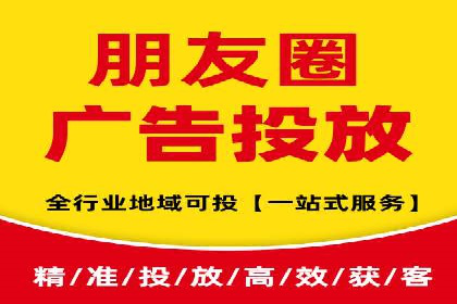 案例解读：SEM推广代运营公司如何助力品牌崛起